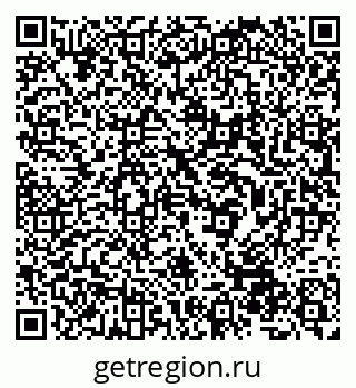 79632528788