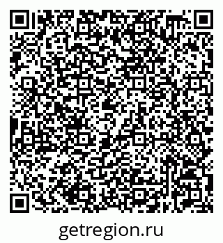 79632528790