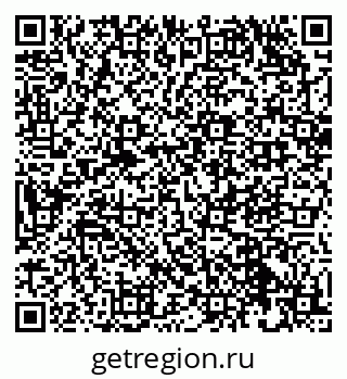 79632528792