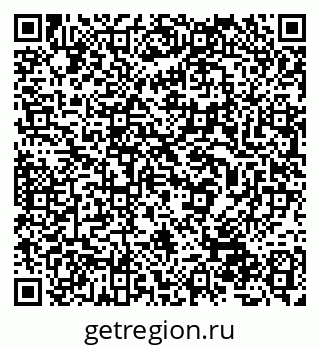 79632528794