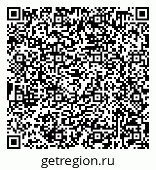 79632528796