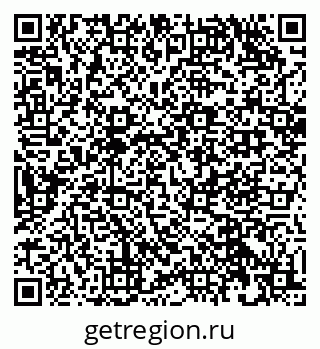 79632528810
