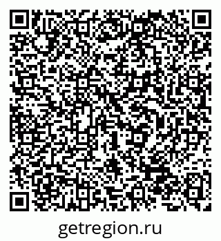 79632528816