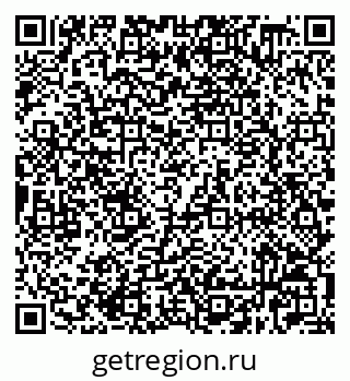 79632528819