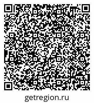 79632528845