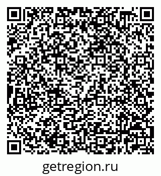 79632528849