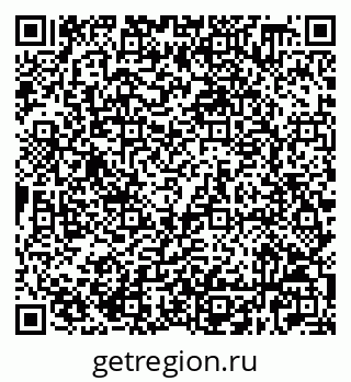 79632528858