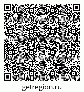 79632528866