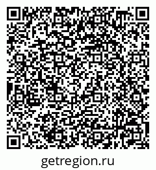 79632528867