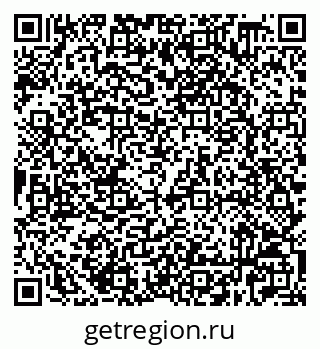 79632528868