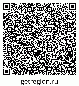 79632528869