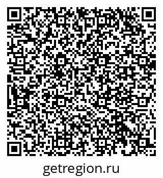 79632528870