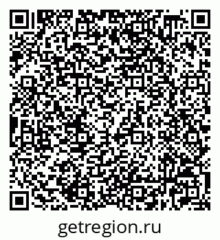79632528872