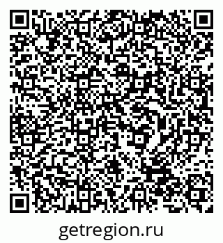 79632528879