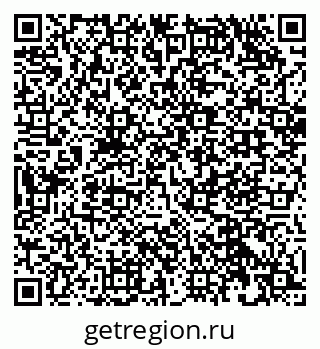 79632528880