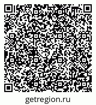 79632528886