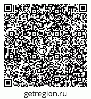 79632528888