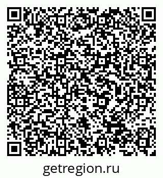 79632528890