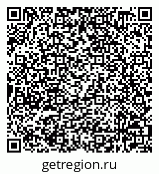79632528900
