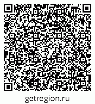 79632528913
