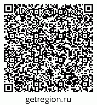 79632528914