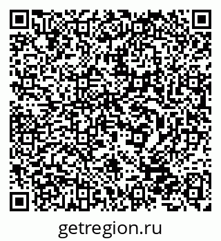 79632528919