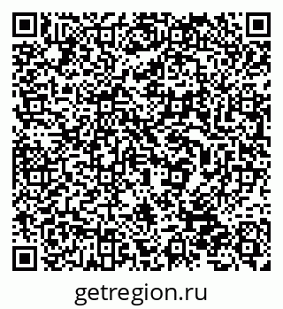 79632528920