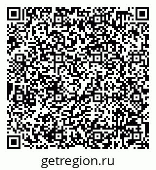 79632528921