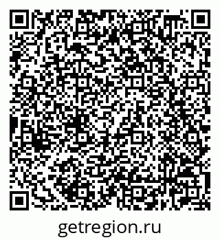 79632528926