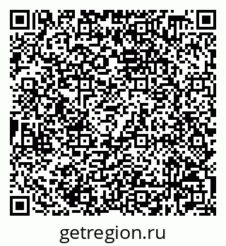 79632528929