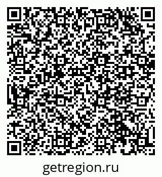 79632528930