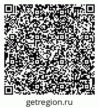 79632528934