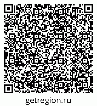 79632528936