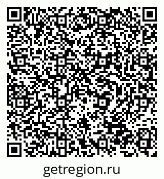 79632528937