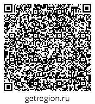 79632528950