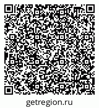 79632528952