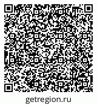 79632528961