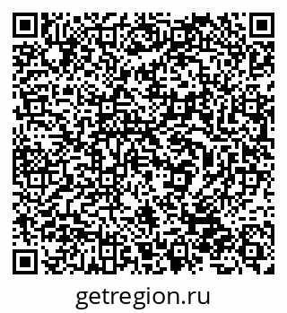 79632528967