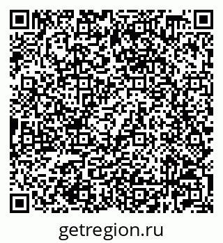 79632528972