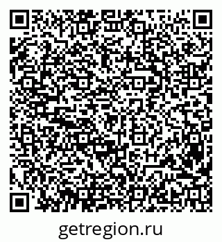 79632528973