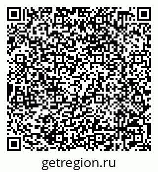 79632528974