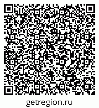 79632528979