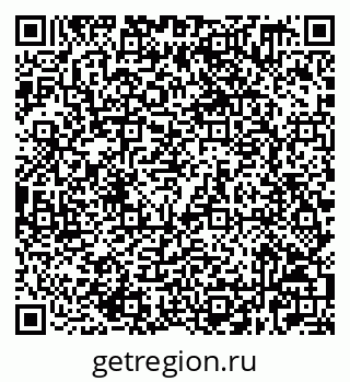 79632529000