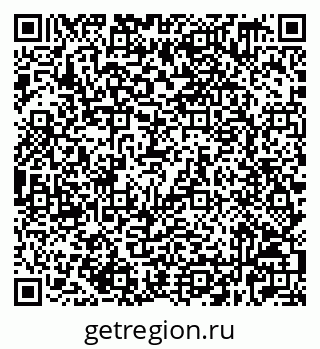 79632529004