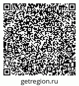 79632529005