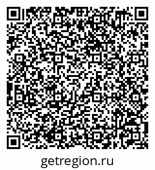 79632529011