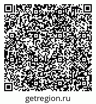 79632529014