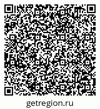 79632529019
