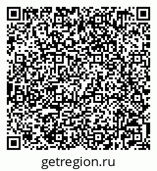 79632529038