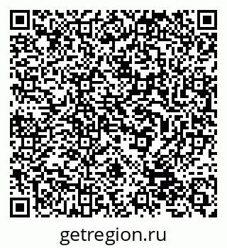 79632529045